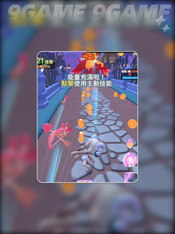 冲吧迷你少女团路演关卡分享截图3