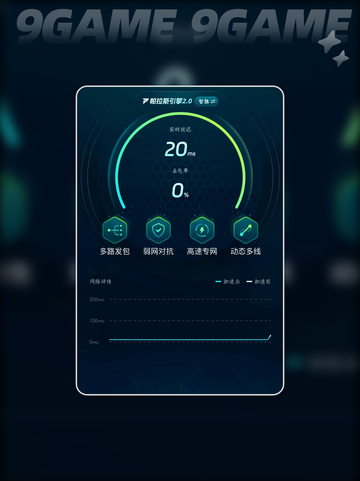 💥口袋吉伊卡哇日服下载地址分享💥🎮截图6