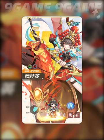 🔥萌神契约球员TOP推荐💥截图6