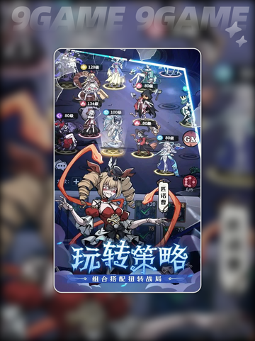 🔥幻灵召唤师兑换码大放送🎁截图3