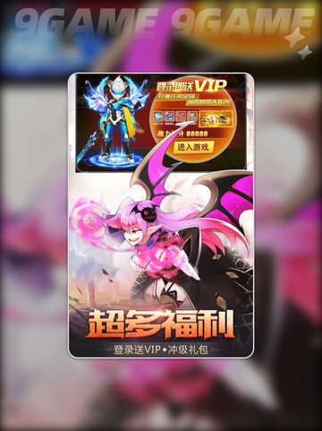 💥梦幻战斗🔥超全新手攻略分享🎮截图4