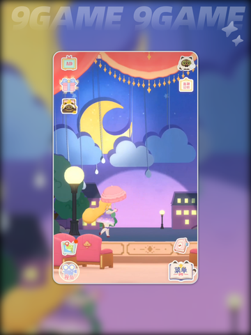 💃花花幕间剧舞蹈教程来啦！快学起来✨截图4