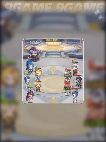 🔥斗罗大陆手游爆肝攻略💥截图4