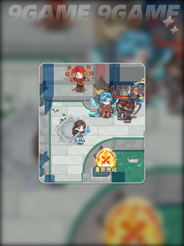 🔥狼王通关秘籍💥截图4