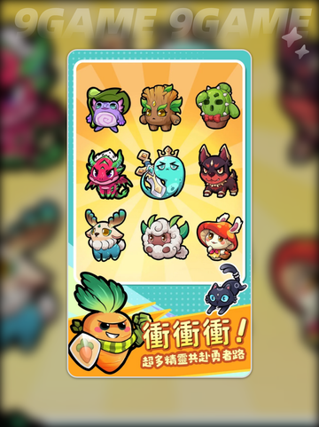 不思议咪露公测时间🔥什么时候上线🤔截图4
