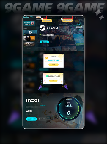 INZOI捏脸怎么保存数据介绍截图6