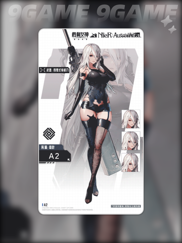 胜利女神A2强度爆表💥新希望来袭！截图2