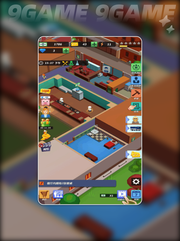 🏨酒店王国公测倒计时！🔥截图4