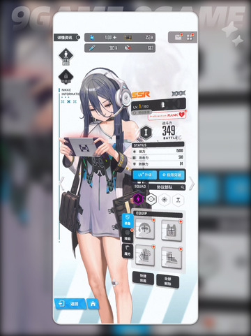 ✨胜利女神：全新备用躯体揭秘！💥截图3