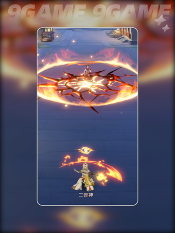 ✨二郎神获取攻略！灵兽大冒险必看💥截图5