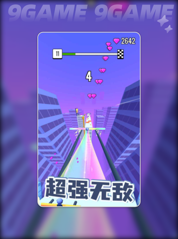 一根木棍闯天涯公测介绍介绍截图2