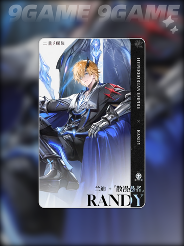🔥二重螺旋男主大揭秘！快来pick你的菜💖截图4