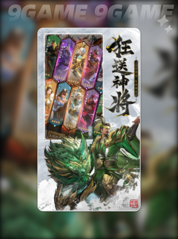 🔥王者将魂公测时间曝光！🎮截图5