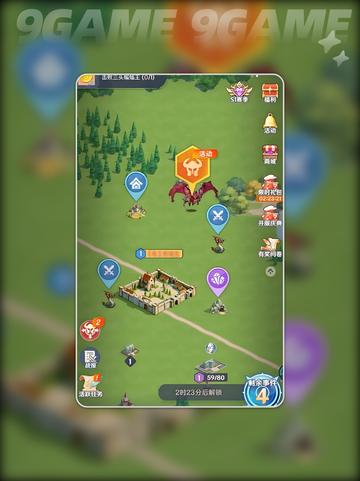 🔥斗罗大陆零：神级对决💥截图4