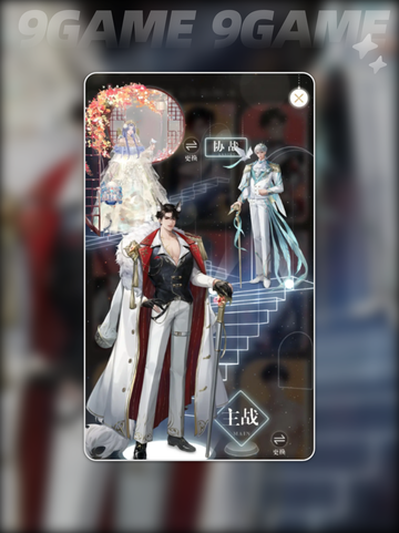 无限梦境战斗技巧有哪些介绍截图6