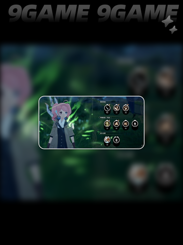 ✨星痕共鸣公测时间⚡提前知晓！🔥截图5