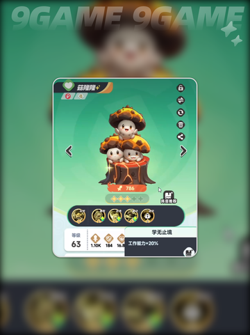 🔥曙光橙库比推荐！谁更香？✨截图4