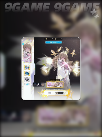 🌟胜利女神轮盘皮肤价格曝光！⚡超值获取攻略来啦～截图3