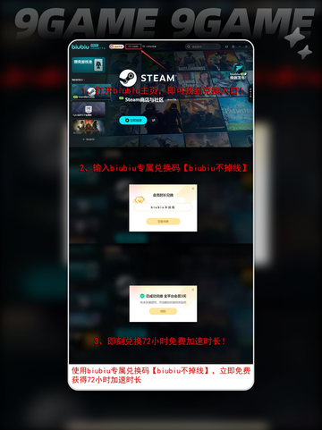 🎮命运扳机配置要求高吗？推荐配置大揭秘💥截图5