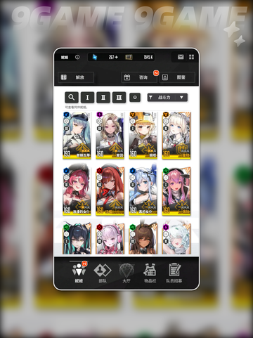 🔥胜利女神新希望公测时间⚡玩家必看！截图5