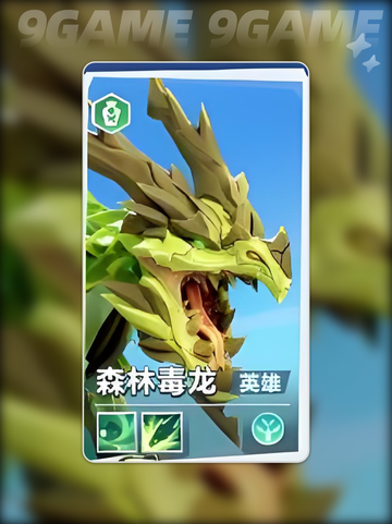 口袋斗蛐蛐英雄推荐分享截图6