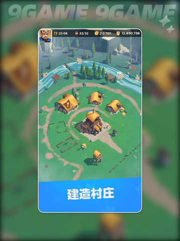 🎮奔奔王国爆火！开发商竟是TA？💥截图2