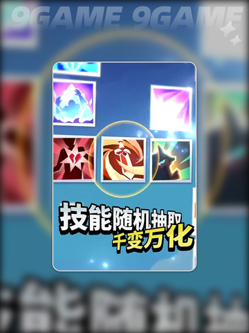 口袋斗蛐蛐好玩吗介绍截图4