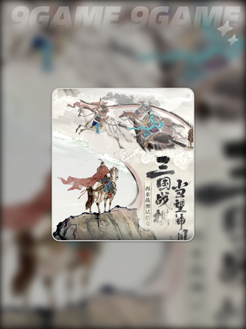🔥三国女神邹氏揭秘！👑历史与颜值并存💥截图4