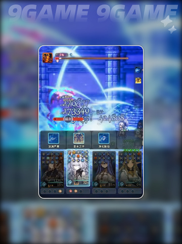 🌪风之痕迹爬塔神阵容🔥截图6