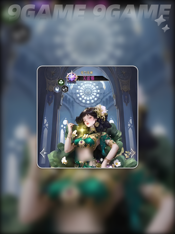 🔥芙蕾雅角色解析！这强度太离谱了💥截图4