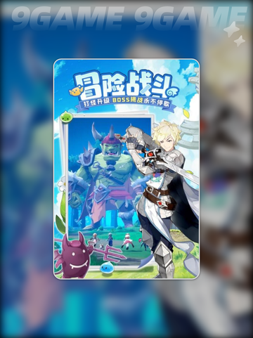 🔥仙境传说破晓：全新冒险等你开启！✨截图4