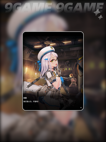 ✨胜利女神循环能量获取方法🔥新手必看！🎉截图4