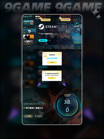 死亡搁浅2🔥新手加点秘籍✨角色build这样配！截图6