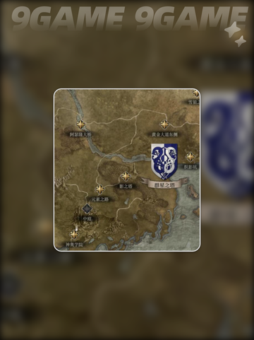 📚🔥《地下城堡4》藏书之地通关秘籍大公开！截图4