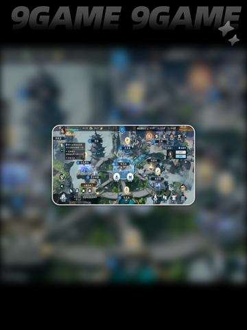 遮天PVP建筑全揭秘🔥助你称霸战场✨截图2