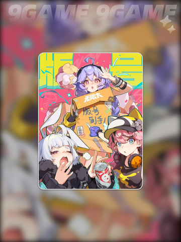 🔥无限大公测时间预测⏰你猜对了吗？截图2