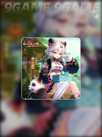 坎公骑冠剑四周年活动一览分享截图2