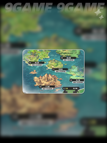 🔥杖剑传说⚡公测时间揭秘⏰上线倒计时开始！🎉截图5