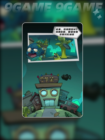 🎮李老八历险记公测时间定了？🔥截图5