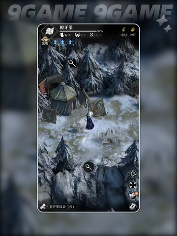 地下城堡4营地打法🔥超详细攻略来啦！🎮截图3