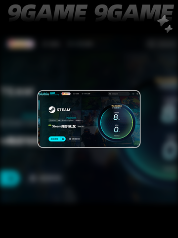 💥头号追击国服首测时间🔥抢先爆料🎉截图4