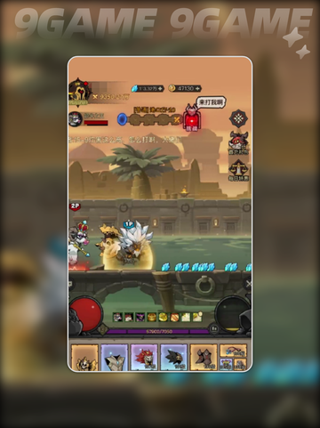 英雄没有闪侍从怎么下阵介绍截图3