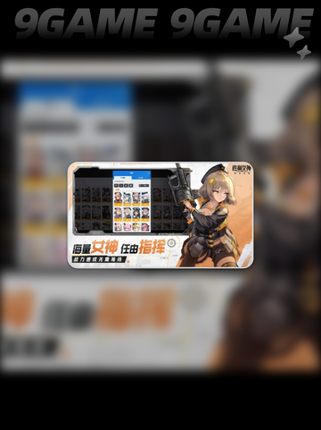 ✨胜利女神平民战神推荐｜最强角色揭秘🔥截图2