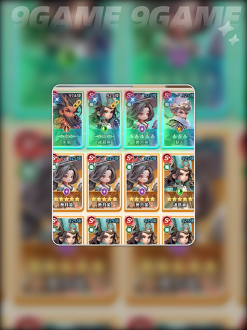 🔥巨神军师自选攻略💥截图3