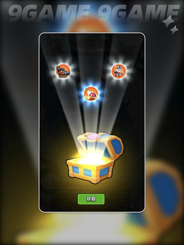 🔥防线传说公测定档！🎮截图3