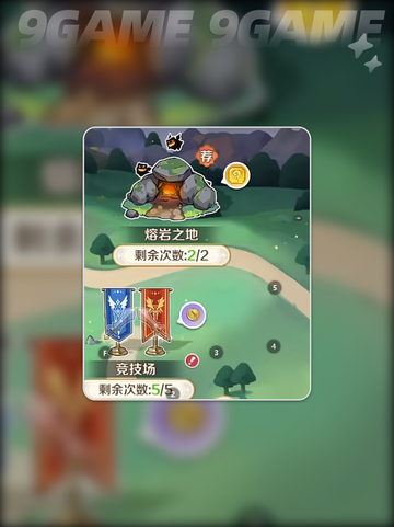 ✨新人玩家必看！梦旅人🔥截图7