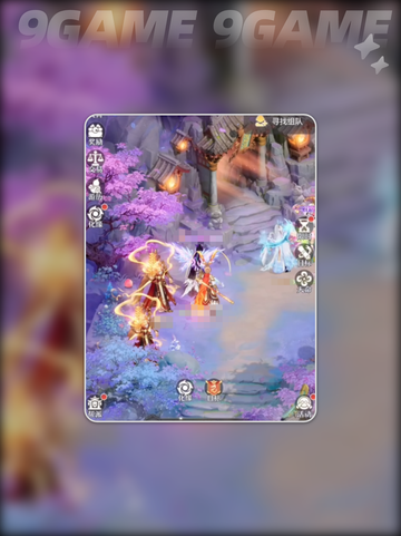 🔥代号西行新手速通攻略💥截图8