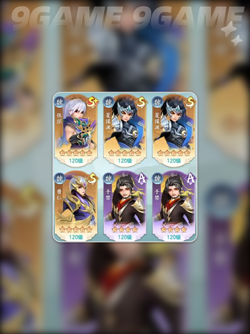 🔥三国神兵全揭秘！⚔截图5