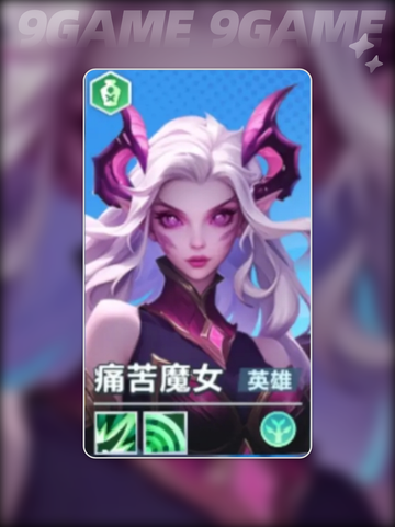 口袋斗蛐蛐痛苦女王怎么样分享截图2