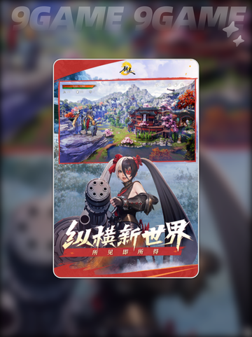 剑灵2手游礼包码大全介绍截图6
